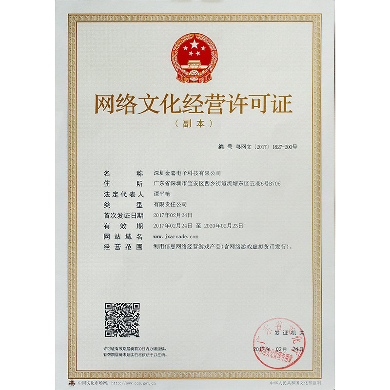 gambling machines for sale Make Use Of Vending Machine Rental Services And Evaluate Benefits Of The Machine